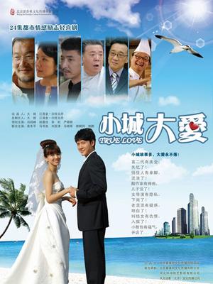 推特福利姬三位-姜兔兔/七七酱/小粥合集[731P/127V/3.7G/度盘]